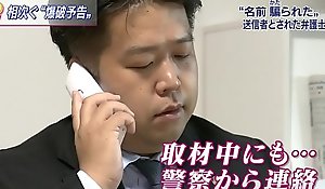 karasawa japanesegaylawyer