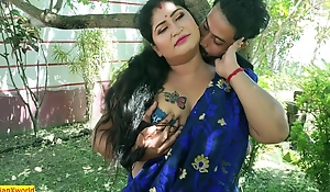 Indian Bengali Housewife Hard-core Sex! Plz Come Tomorrow!!